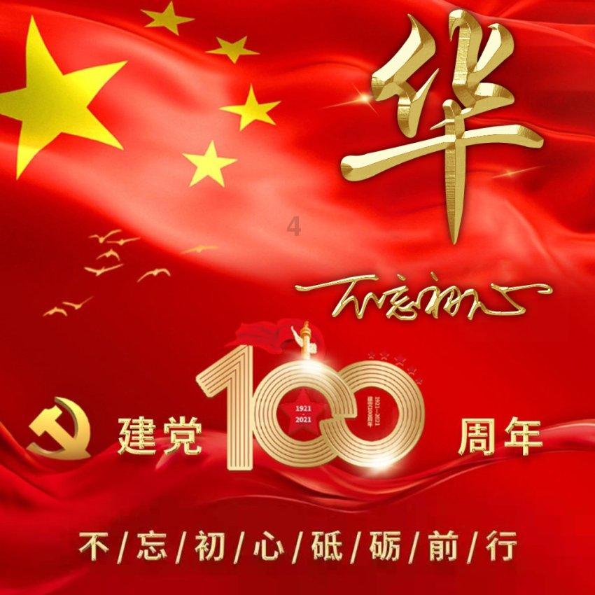 身份证挂失了别人捡到还能用吗